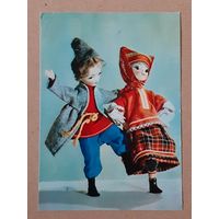 Открытка Худ. Спасская Изд. 1968 г.