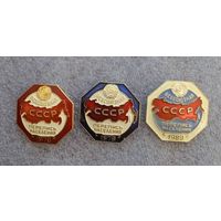 Перепись населения.