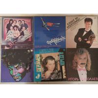 Лот советского попа 2 С РУБЛЯ.