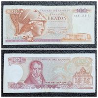 100 драхм Греция 1978 г. (литера А)
