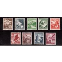 Германия(Рейх)-1938,(Мих.675-683) ** , Зимняя помощь, Цветы(полная серия)