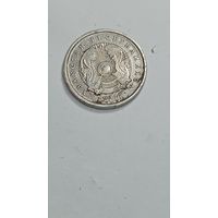 Казахстан 20 тенге 2017 года .