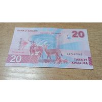 20 квача 2024 года Замбии **63