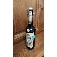 Бутылка пивная 0.75 л.