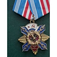 Высшее военно- морское училище им кирова