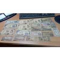 Кучка уставших японских денег  20 штук