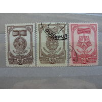 Продажа коллекции с 1 рубля! Почтовые марки СССР