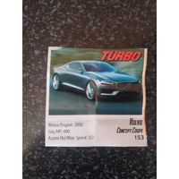 Вкладыш от жевательной резинки turbo xtreme.