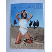 Календарик 2000 г. ГОТТЕКС. Самые красивые купальники...