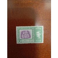 Британский гондурас