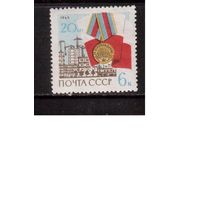 СССР-1965, (Заг.3118), **  , 20-лет освобождения Варшавы
