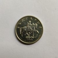 Болгария 10 стотинок 1999 г.