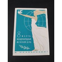 М. Гринберг