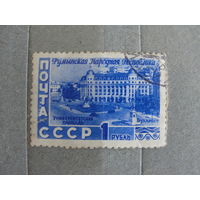 Продажа коллекции с 1 рубля! Почтовые марки СССР