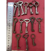 Ключи.цена за все.