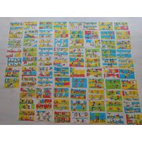 Вкладыши DONALD 77 штук 1980 - е гг