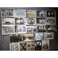 СТАРЫЕ ФОТО 22 ШТ.