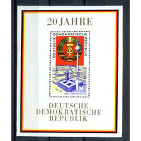 ГДР - 1969г. - Архитектура. 20 лет ГДР - 1 блок - полная серия, MNH [Mi bl. 28]. #O-Se-Z-2-38