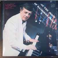 Раймондс Паулс – В Тональности Раймондса Паулса