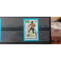 РАСПРОДАЖА. ДОМИНИКА 1974г. Чист**