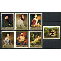 Венгрия - 1967 - Живопись - [Mi. 2330-2336] - полная серия - 7 марок. MNH.  (Лот 38JA)-TG3P53