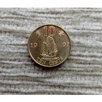 Werty71 Гонконг 10 центов 1997 Возврат Гонконга под юрисдикцию Китая Корабль
