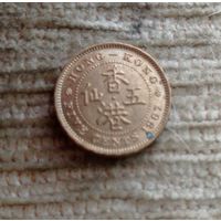 Werty71 Гонконг 5 центов 1967 Елизавета 2