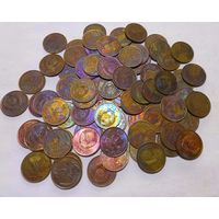 КРАСИВЫЕ В РАДУЖНОЙ ПАТИНЕ 80 монет 3 копеечных после 1961 года