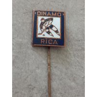 Динамо Рига