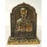 Икона Николай Чудотворец Бронза