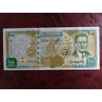 1000 фунтов Сирия 1997 г. Номер лесенкой.