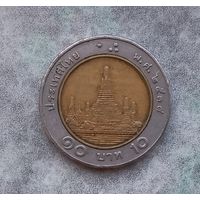 Таиланд 10 бат