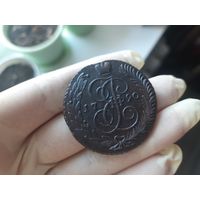 5 копеек 1790 АМ