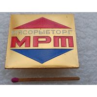 Знак. МясоРыбТорг. ММД