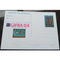 2004 год Италия Гифра