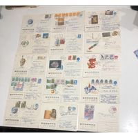 Конверты с марками