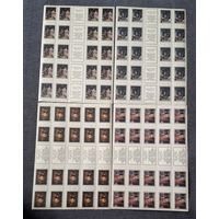 Искусство РУССКАЯ ЖИВОПИСЬ. П.ФЕДОТОВ ( листы)  цена за все распродажа коллекции