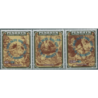 Пенрин. Рождество 1986. Живопись Рембрандта надпечатка MNH