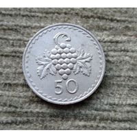 Werty71 Кипр 50 милей милс центов 1982 1960