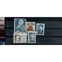 РАСПРОДАЖА. СССР 1968г. Полная серия. Гаш.