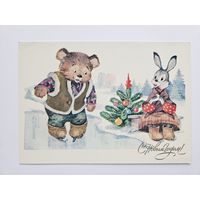 Ожегова 1985 С новым годом