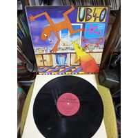 UB 40 Крыса на кухне