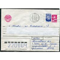 Беларусь. МК. Конверт п.п. Провизорий. Гашение Горки, Могилевской области 1993