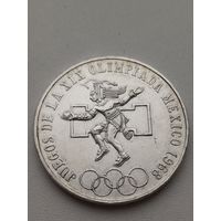 Все лоты с 1р.1968г 25pesos Серебро