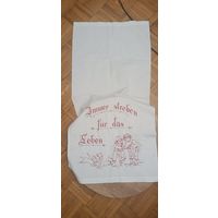 Макатка Панно Полотенце Вышивка Антиквариат Германия 19-20век