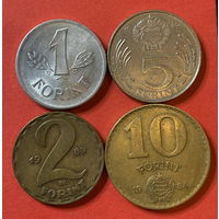 Венгрия 4 монеты