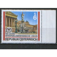 Полная серия из 1 марки 1989г. Австрия "100 лет Межпарламентского союза. Здание Парламента Австрии" MNH