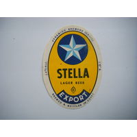 РАСПРОДАЖА!!! Коллекции Пивных Этикеток.