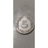 Тунис 5 миллим 1983