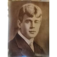 Фотосувенир СССР Есенин